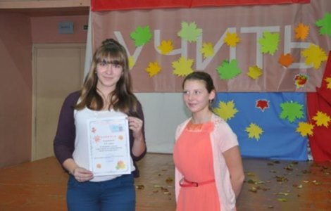 Оксана Игнаточкина
