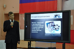Виктор Ростовцев